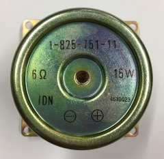 6 OHM 15W HOPARLÖR , ÇAP : 8 CM , YÜKSEKLİK : 6.4 CM