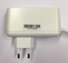 12V 2.5A AC/DC ADAPTÖR , PRİZ MODELİ Ucu:2.5mm L-Tipi LED'li (BEYAZ)
